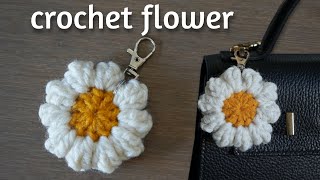 Crochet Flower Keychain Tutorial