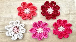 How to make an easy and quick 3D crochet flower - Crochet flower for appliqué/ Crochet flower