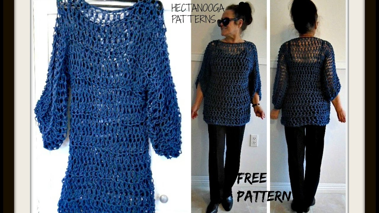 1114yt- BIG T Mesh pullover