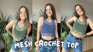 ๐ MESH CROCHET CROP TOP | beginner friendly tutorial
