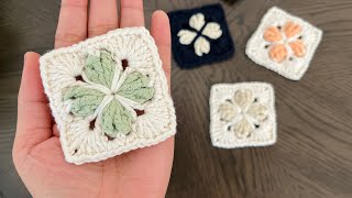 You Need This Flower Square in Your Crochet Projects 🌸 Crochet Flower Square Tutorial