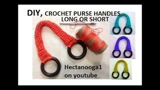 BAG HANDLE STRAP