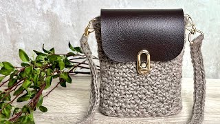 Simple and easy crochet bag / Small shoulder bag with lid / Crochet bag pattern