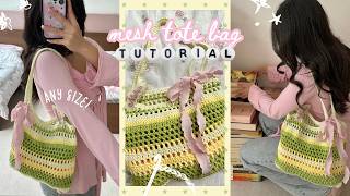 how to crochet a mesh tote bag (ANY size!) | beginner-friendly tutorial + free pattern!