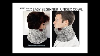 2667- Unisex Knit Cowl