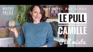 Pull Camille