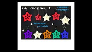 star or snowflake