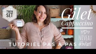 Gilet Cappuccino