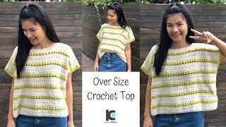 Over Size Crochet Top ( Free Pattern )