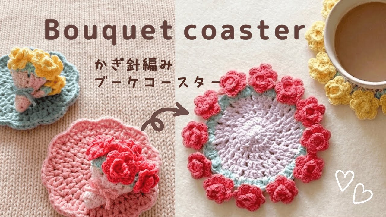 Flower Bouquet Coaster