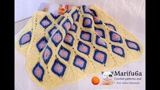 rhomb blanket