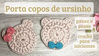 Crochet bear coaster / Detailed step by step - Crochet for beginners - Crochet bear coaster