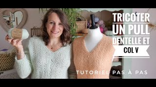 Inverness sweater