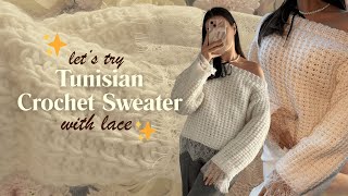 Tunisian Crochet Sweater with Asymmetrical Neckline / Sweater with Lace