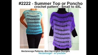 2222yt- SUMMER PONCHO Sweater