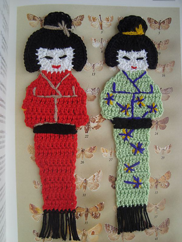 Kokeshi bookmark