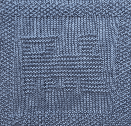 Train Engine Square