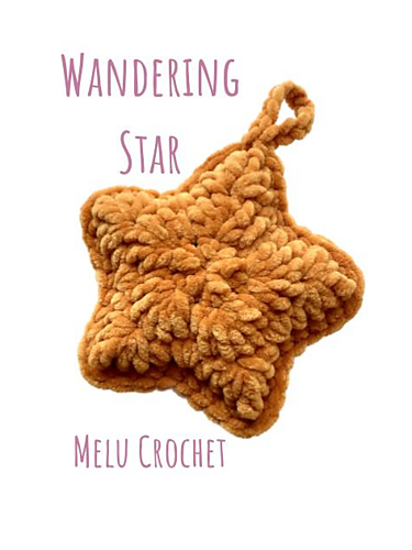 Wandering Star