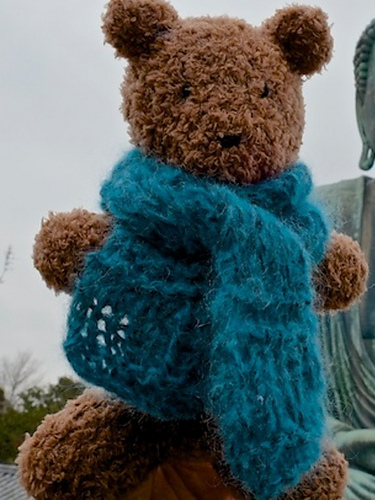 Aizu