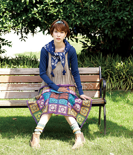 Motif Lap Blanket