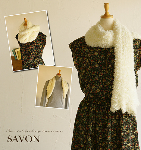 Savon Convertible Shawl