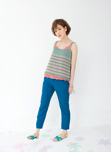 Orgabits One Camisole