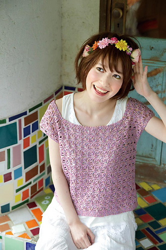 Square Sweater