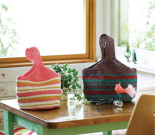 Striped Raffia Bag