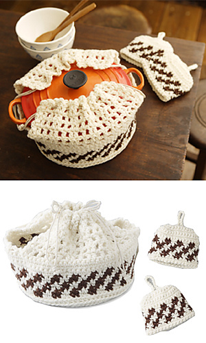 amikomo3-25 Potholder