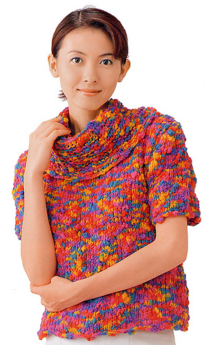 21-22-13 Cowl Tee