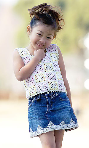 27-29 Kids' Vest