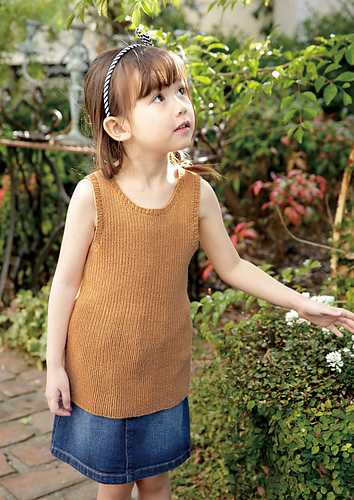 214s-22 Pochette Tanktop