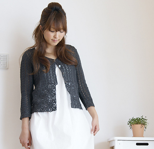 28-10 Cotton Smile Cardigan