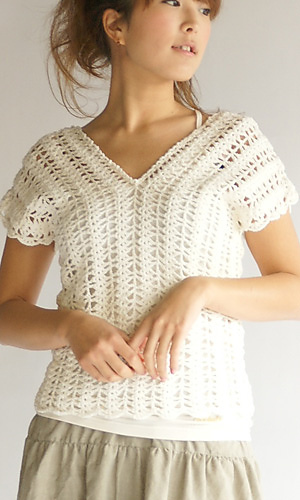 28-25 French-sleeve Vest