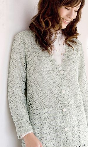 210-211-21 Silk Cardigan