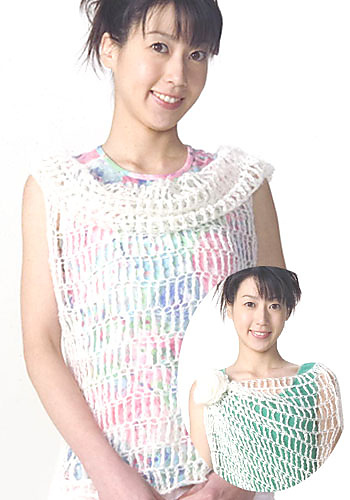 25-2 Cowl-neck Vest