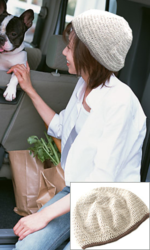 Double Crochet Beret
