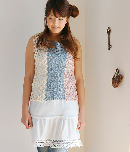 Asymmetry Vest
