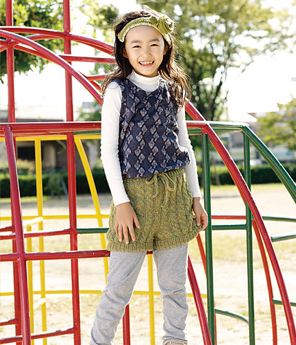 Kids' Cabled Shorts
