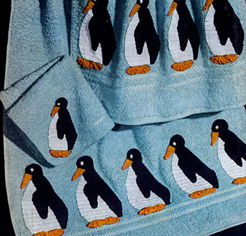 Penguin Bath Set #TW-353