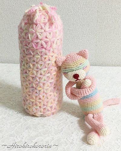 AMF-6 Bottle cover