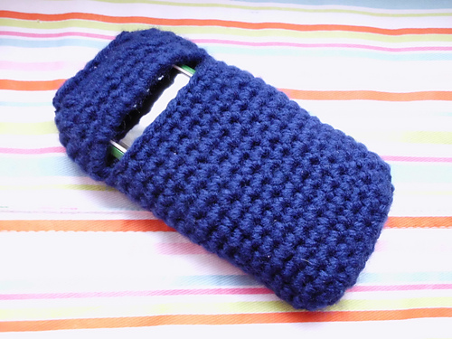 No Sew Mobile Phone Case