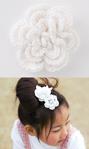 28-47 Pearl Lamé Linen Corsage