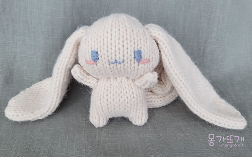 Cinnamoroll