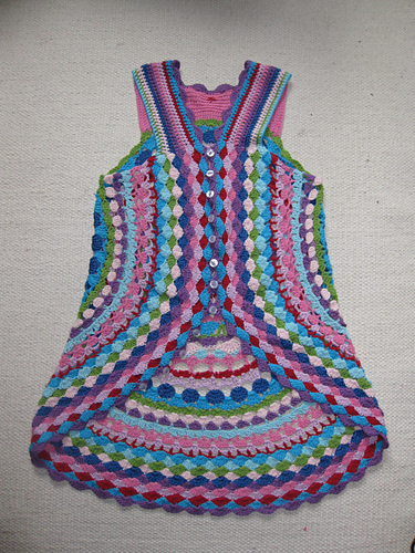 LUL's Flower Power Vest