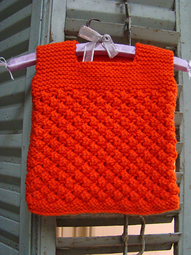 Mardel Vest