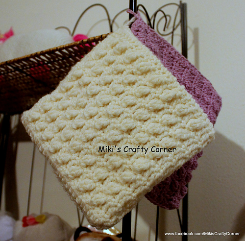 Margaret's Double Cross Stitch Potholder