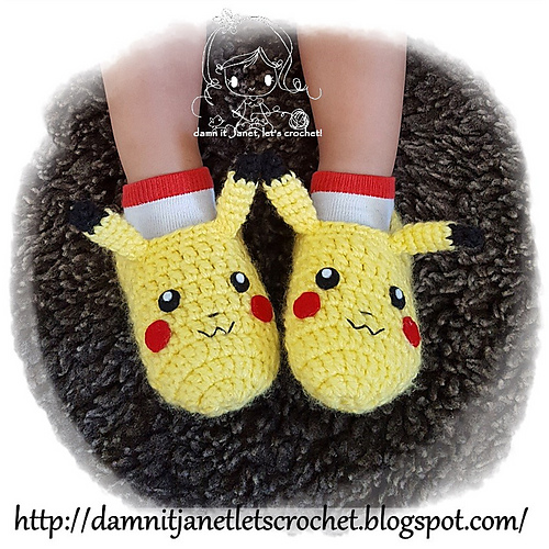 Pikachu Slippers (toddler)