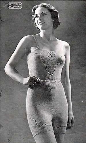 Dawn Vest