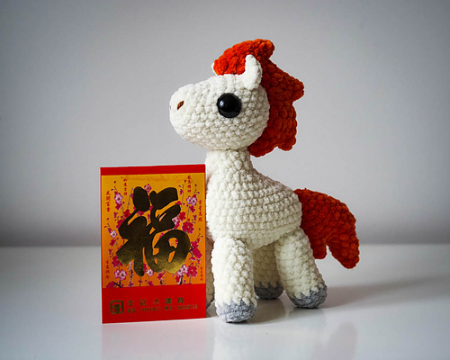 Fire Horse